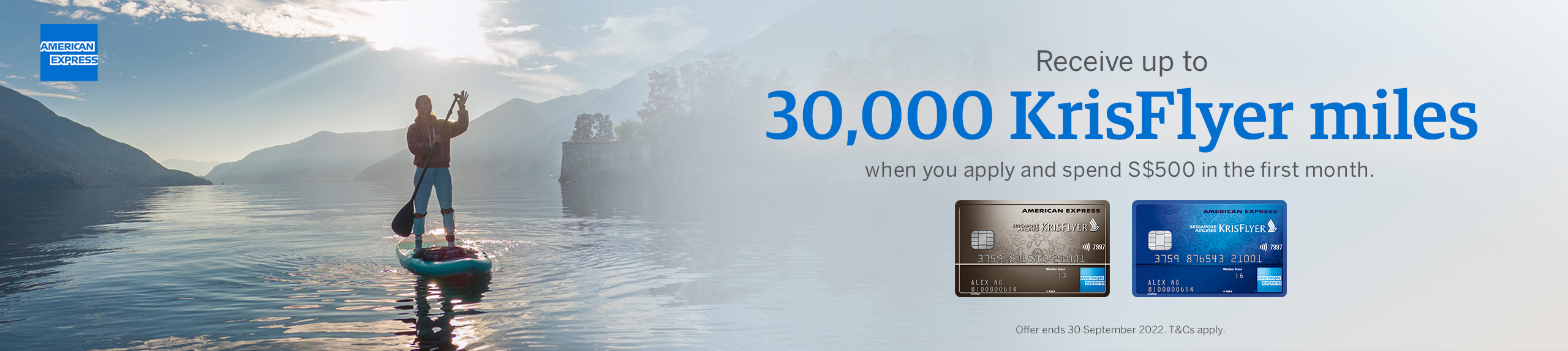 AMEX