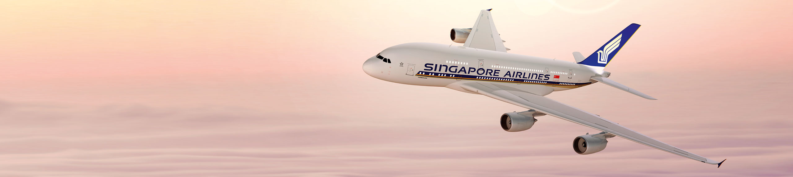 Star Alliance 