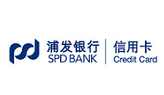 Shanghai Pudong Development Bank Credit Card Center