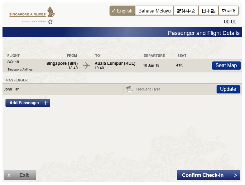 Check in and Seat map